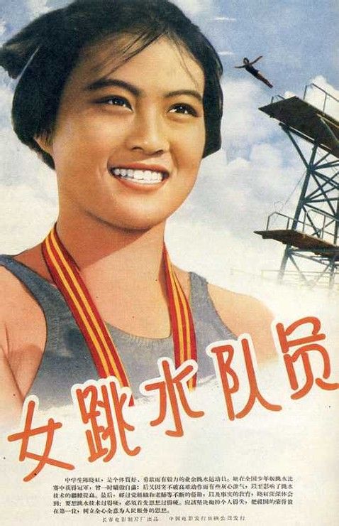 温德斯海姆基督教大学Economics Degree Certificate